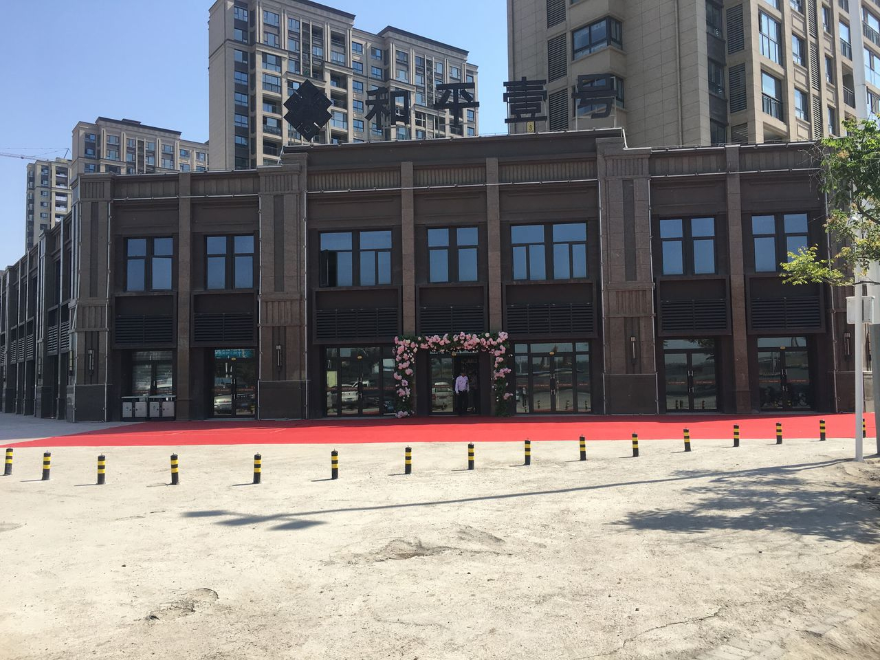 河源市和平壹號小區采購變頻穩壓供水設備一套