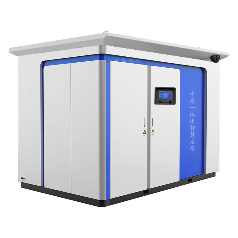 一體化智能箱式泵站1.jpg 一體化智能箱式泵站1.jpg