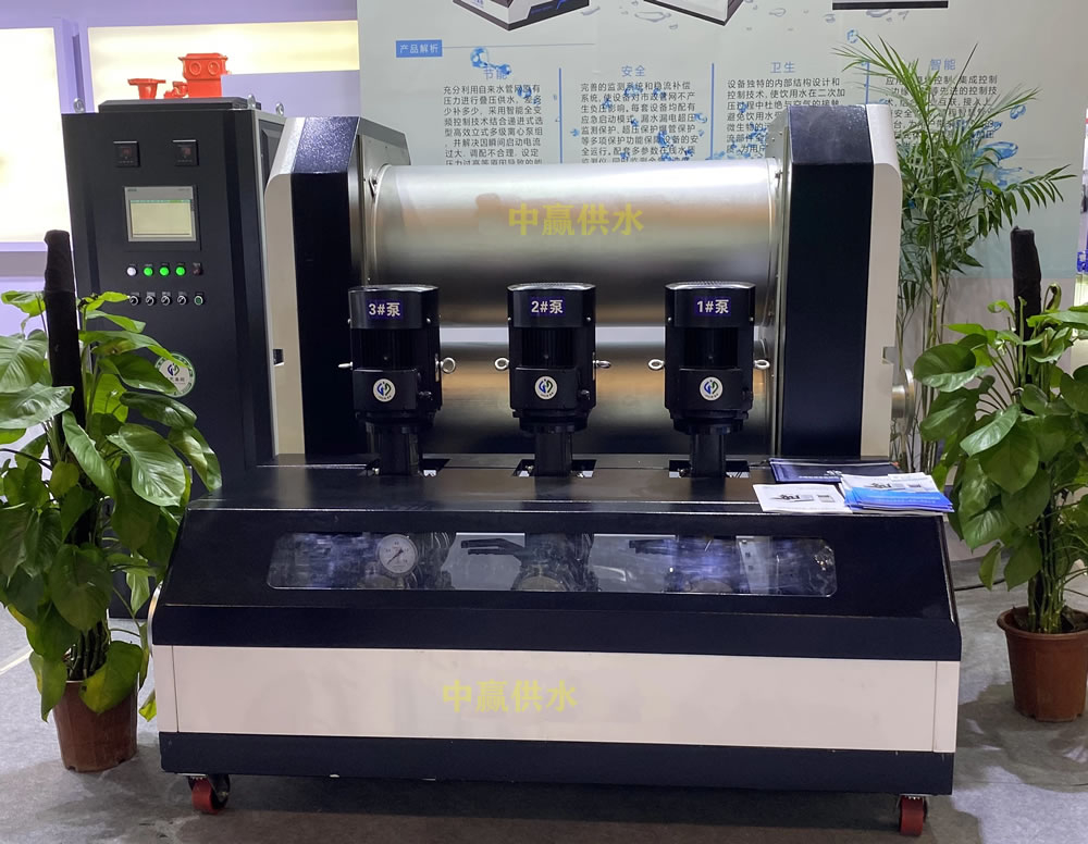 自來水恒壓供水系統(tǒng) 自來水恒壓供水系統(tǒng)